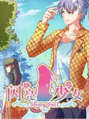 山河归途 综艺纪录片