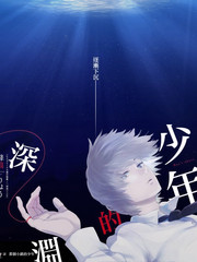 在野海报